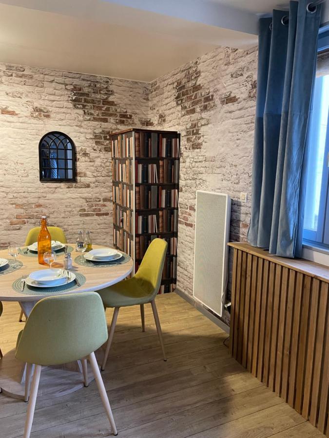 Le Dahlia, 5 Mn De Beauval Villa Сен-Анян Екстериор снимка
